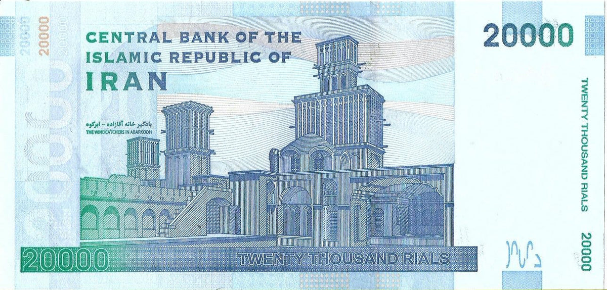 Iran 20 000 Rial 2019 - UNC
