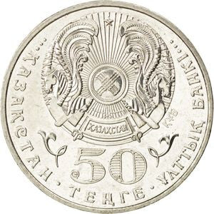 Kazachstan 50 Tenge 2008  Gwiazda orderu Dank
