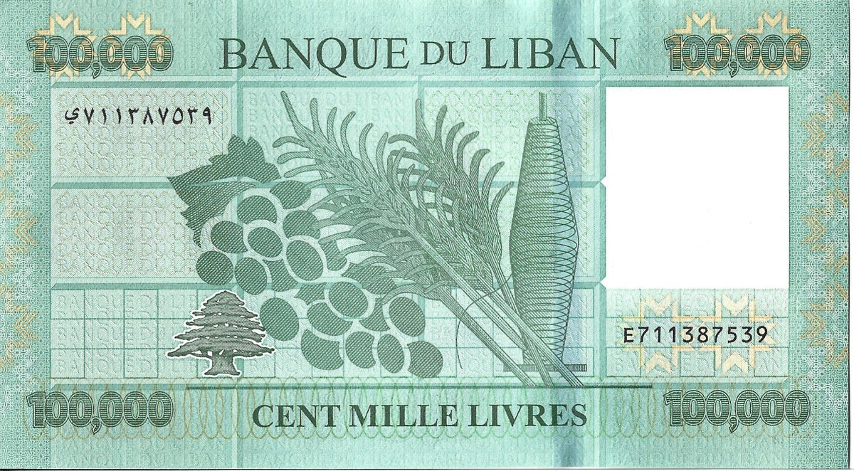 Liban 100 000 Funt 2023 - UNC