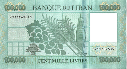 Liban 100 000 Funt 2023 - UNC