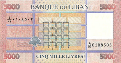 Liban 5 000 Funt 2014 - UNC