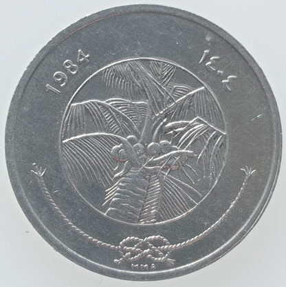Malediwy 1 Laari 1984