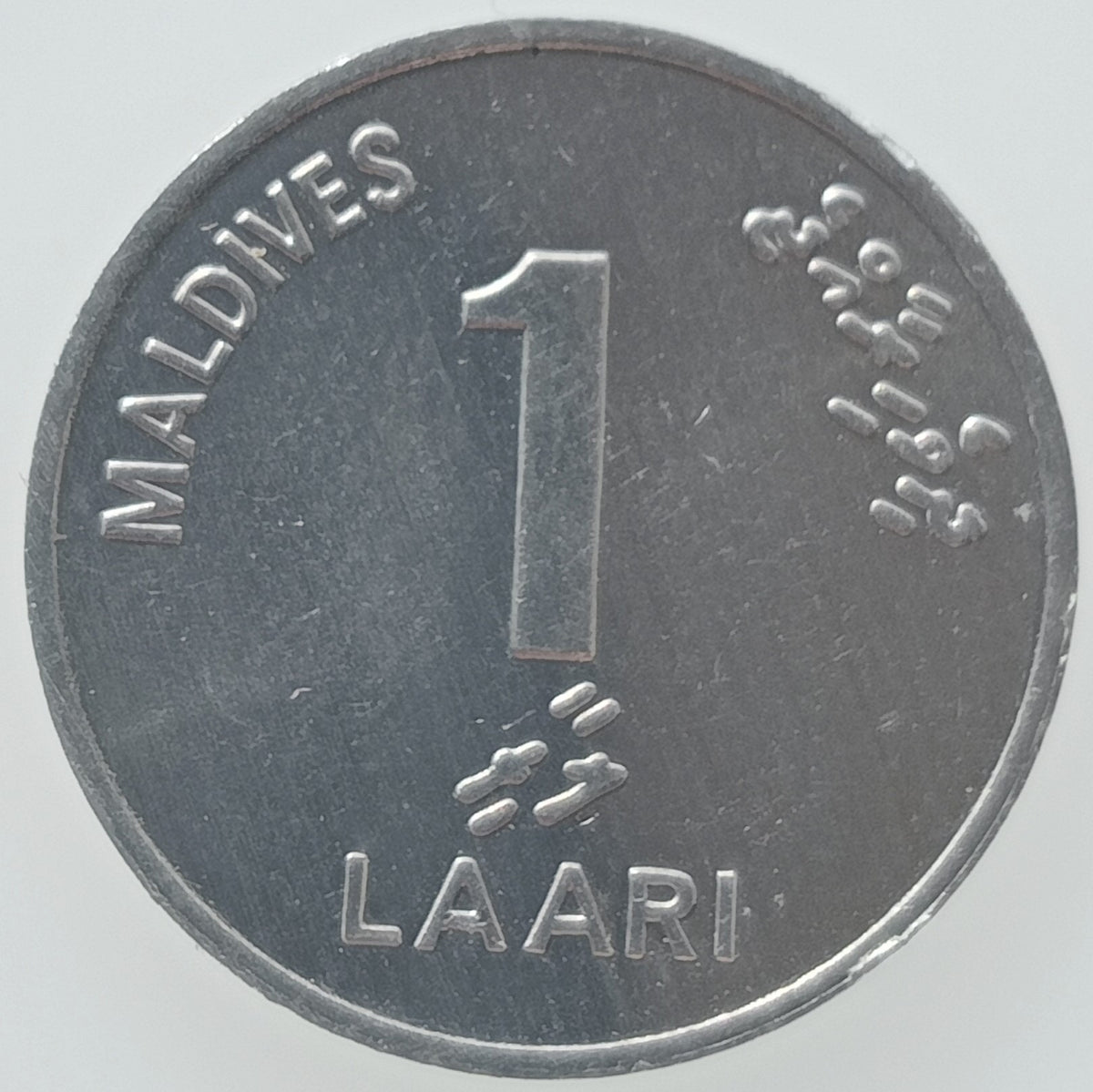 Malediwy 1 Laari 2002