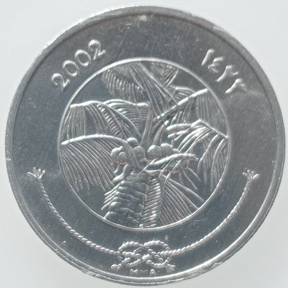 Malediwy 1 Laari 2002