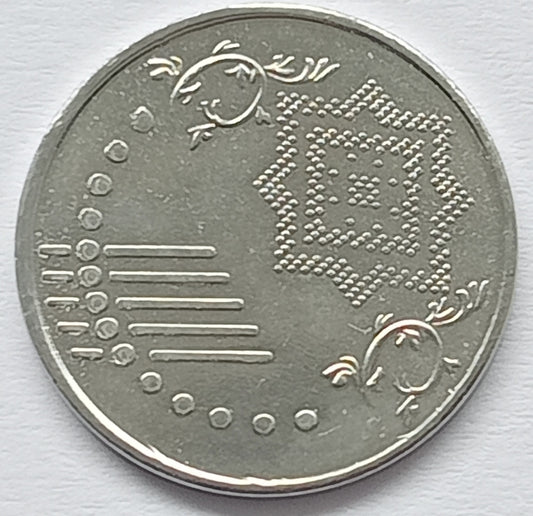 Malezja 5 Sen 2012