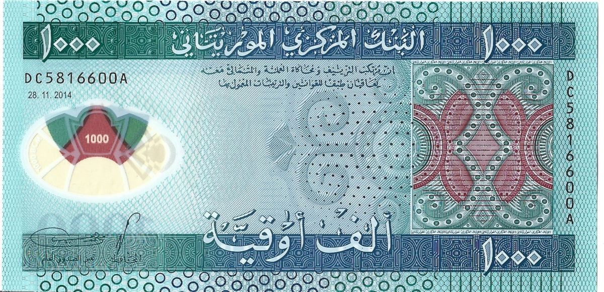 Mauretania 1000 Ouguiya 2014 - UNC
