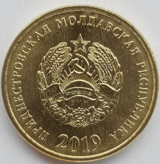 Naddniestrze 50 Kopiejek 2019