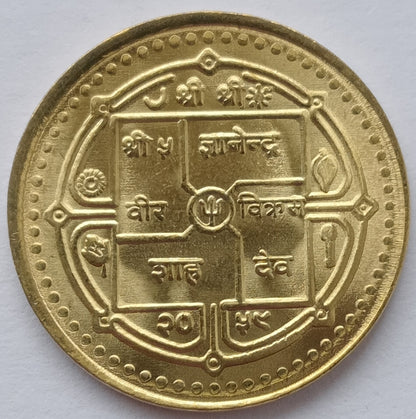 Nepal 2 Rupie 2001
