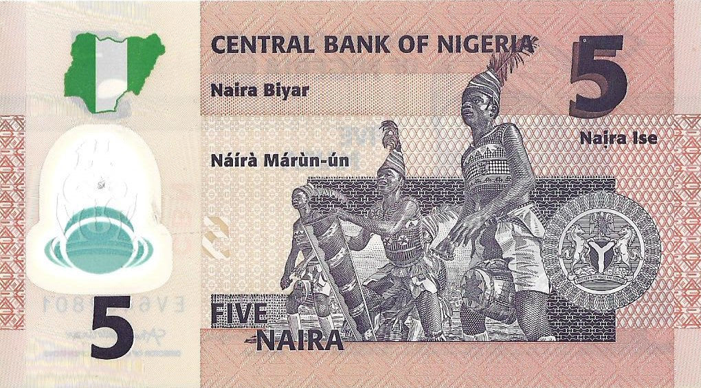Nigeria 5 Naria 2020 - UNC