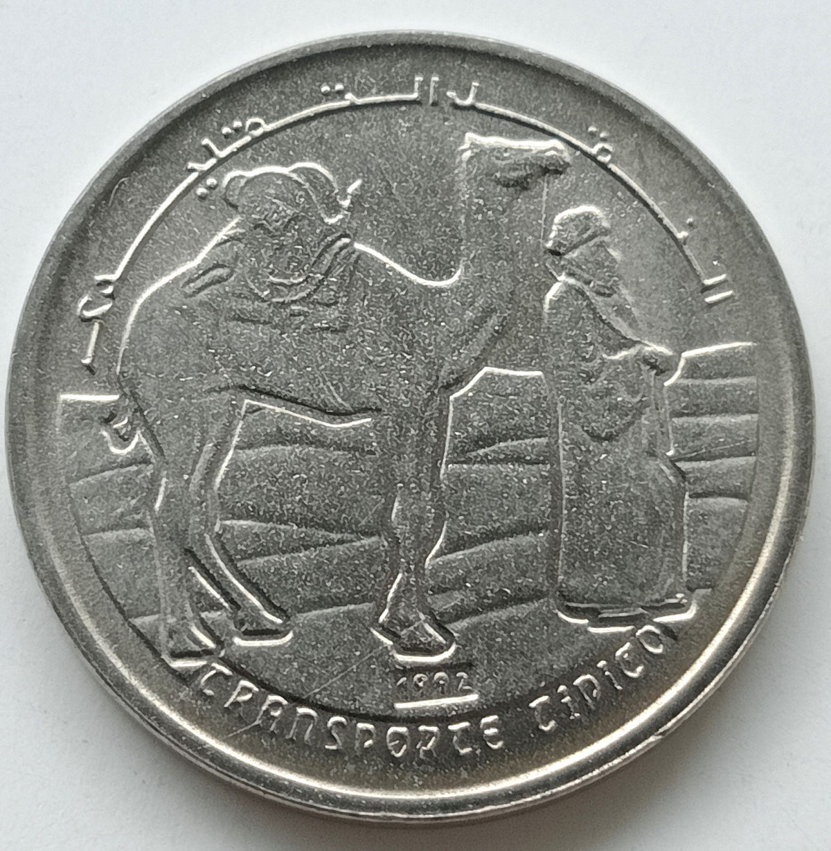 Sahara Zachodnia 2 Peset 1992