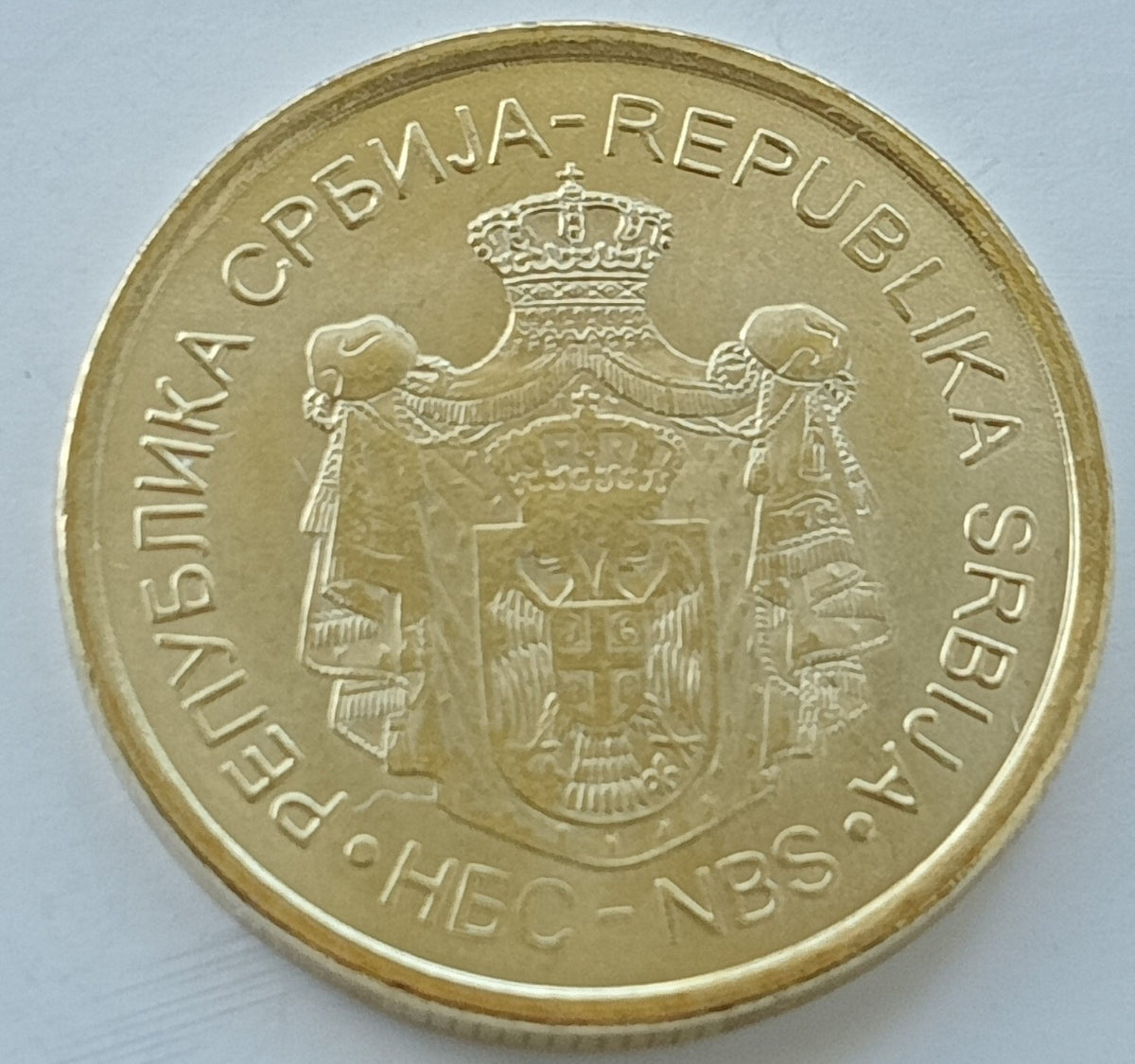 Serbia 1 Dinar 2020 magnetyczna