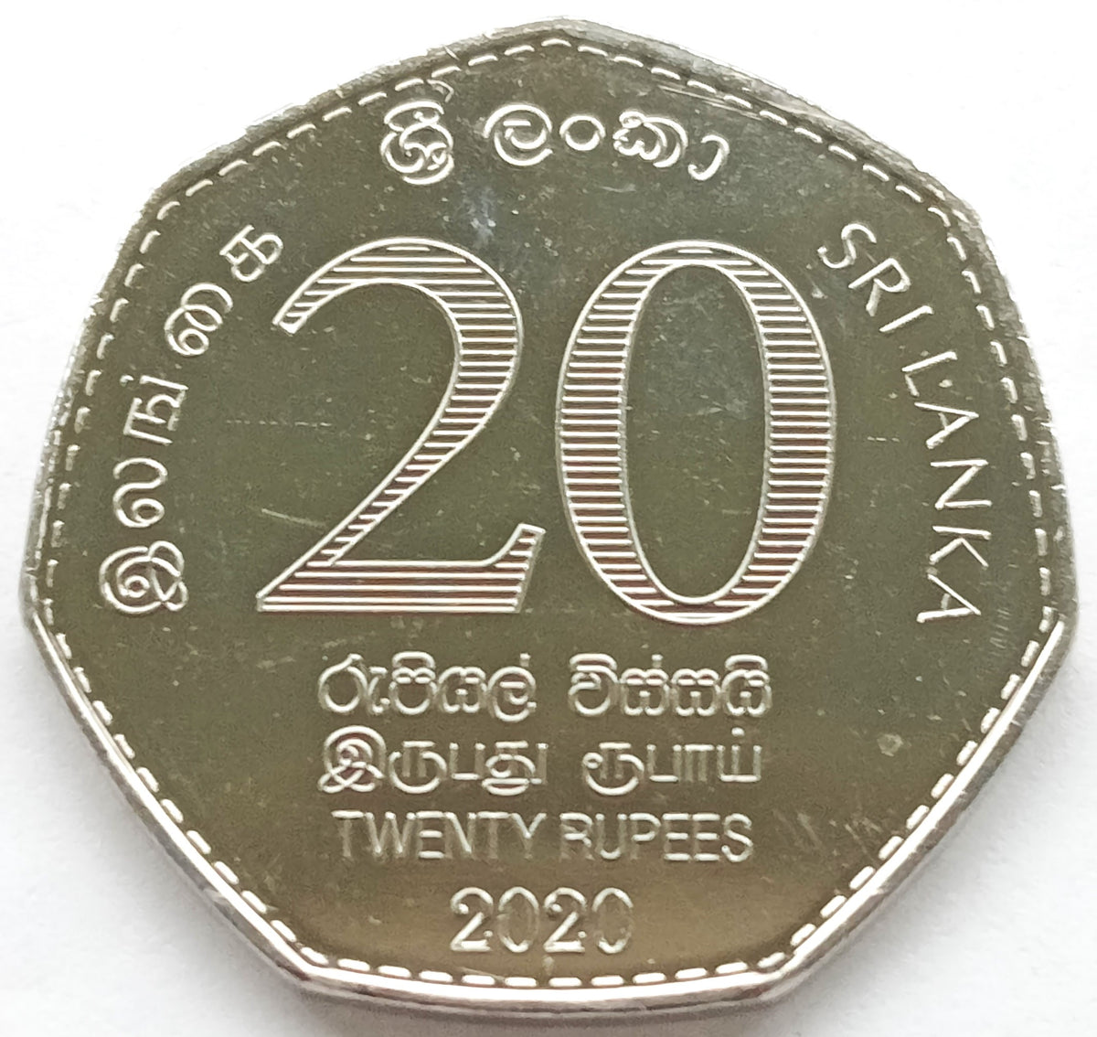 Sri Lanka 20 Rupia 2020 150 lat Wydziału Medycznego w Kolombo