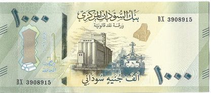Sudan 1000 Funt 2024 - UNC