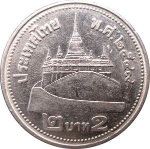 Tajlandia 2 Baht 2005