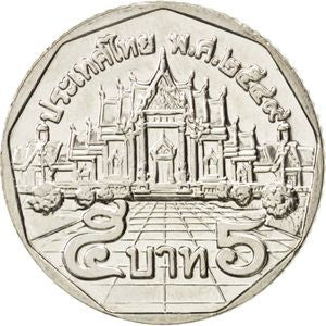 Tajlandia 5 Baht 2008
