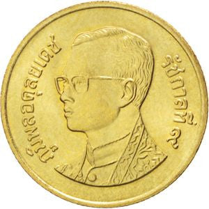 Tajlandia 50 Satang 2004