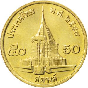 Tajlandia 50 Satang 2004
