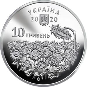 Ukraina 10 Hrywien 2020 Dzień Pamięci Poległych Obrońców Ukrainy