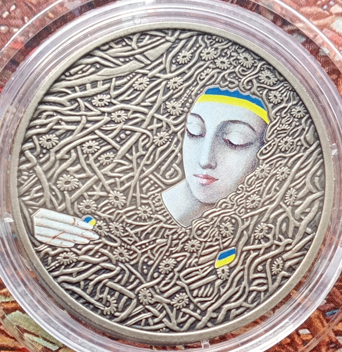 Ukraina 5 Hrywien 2024 Pliontanizm - Ivan Marchuk