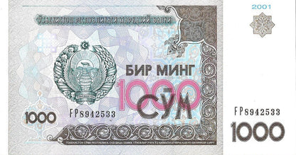 Uzbekistan 1000 Som 2001 - UNC