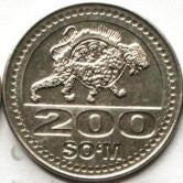 Uzbekistan 200 Sumów 2018