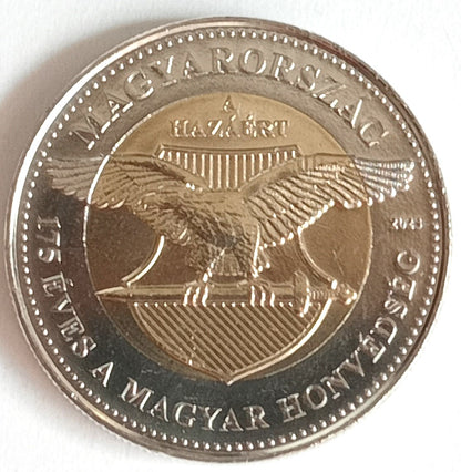 Węgry 100 Forint 2023 Węgierskie Siły Obronne, 175 lat