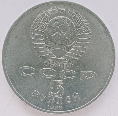 ZSRR 5 Rubli 1988